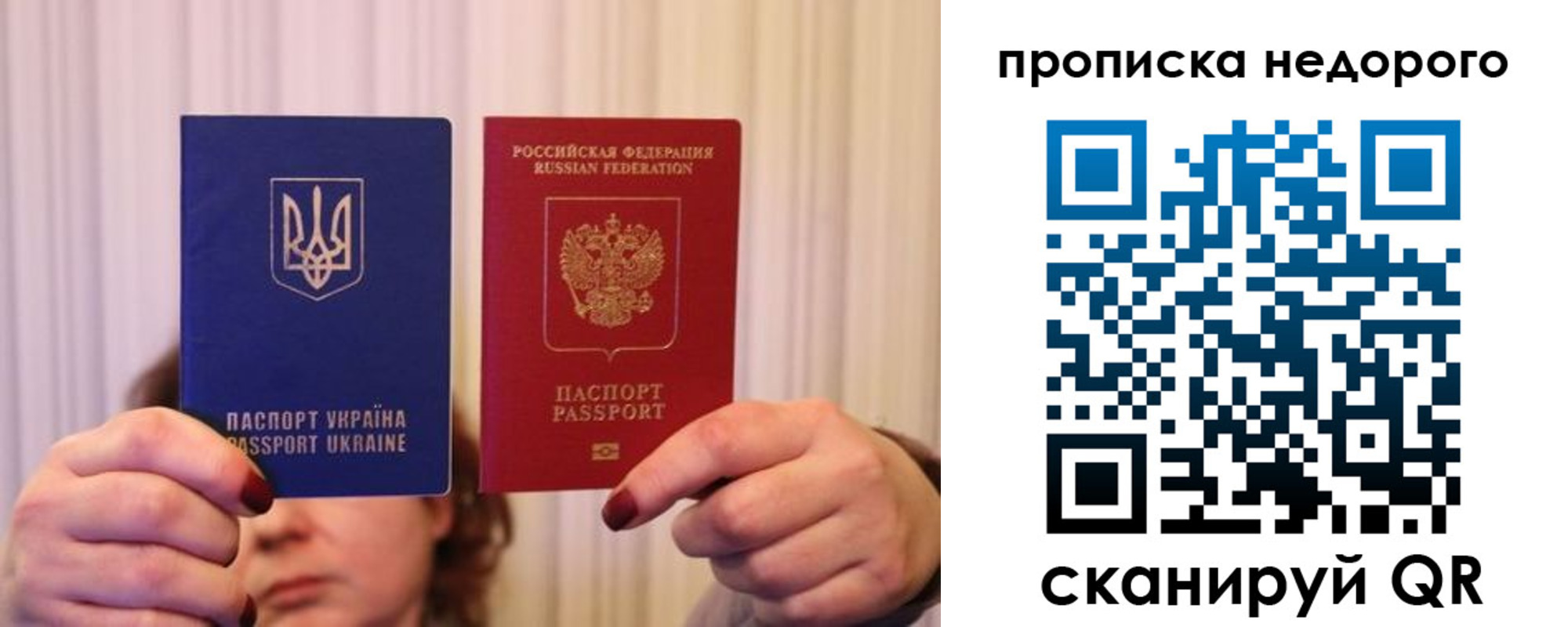 где прописаться в Нурлате