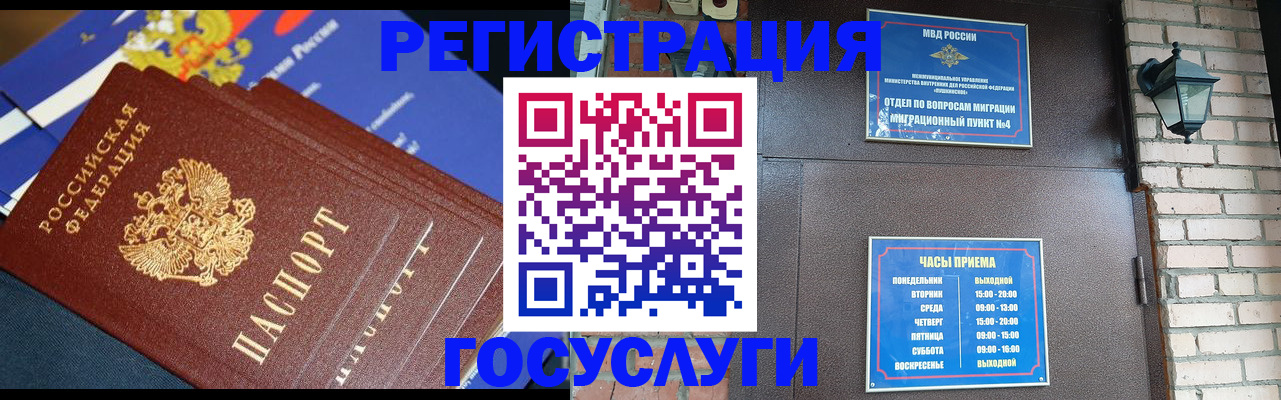 пропишу в квартире в Нурлате